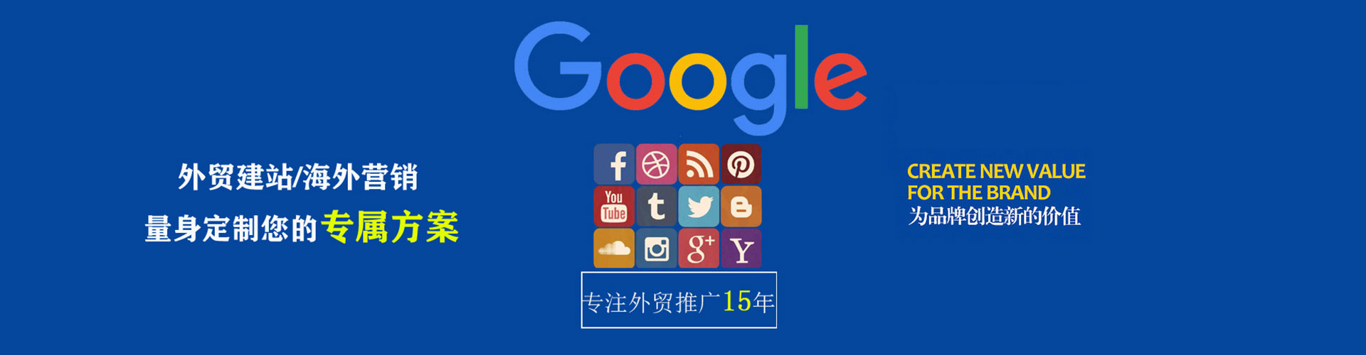 卡若百度竞价运营