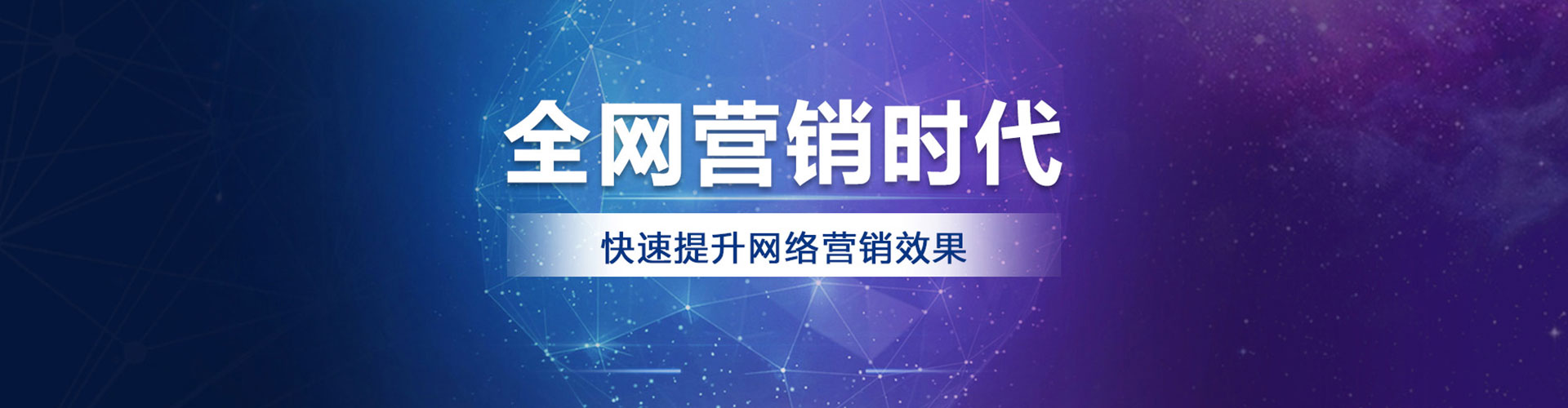 卡若搜索开户返点