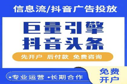 搜索引擎营销（SEM）优化师的工作日常——一位资深从业者的自述