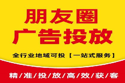 SEM竞价员案例分析：优化广告创意