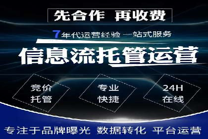 信息流广告案例分析：百度信息流广告效果