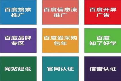 知乎信息流投放助力品牌增长